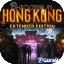 暗影狂奔：香港 - 加长版