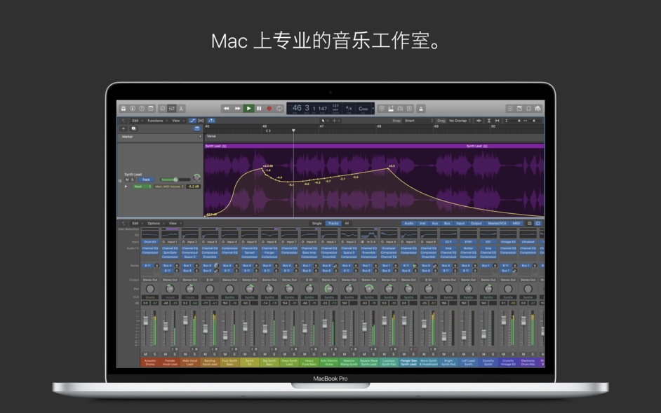 Logic Pro X 10.4.8 音乐处理制作软件