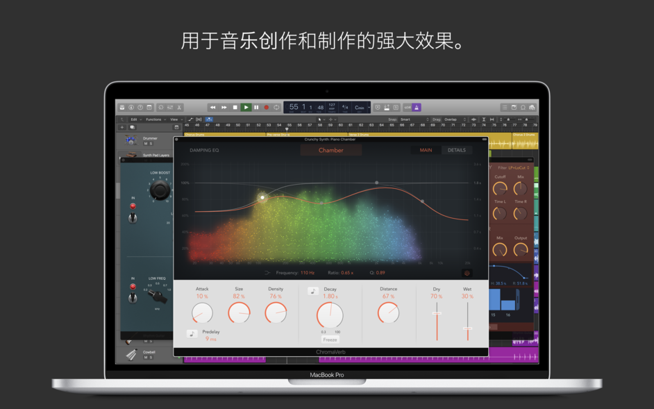 Logic Pro X 10.4.8 音乐处理制作软件