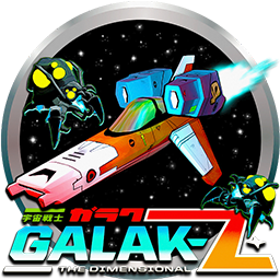 Galak-Zά