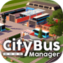 城市巴士经理